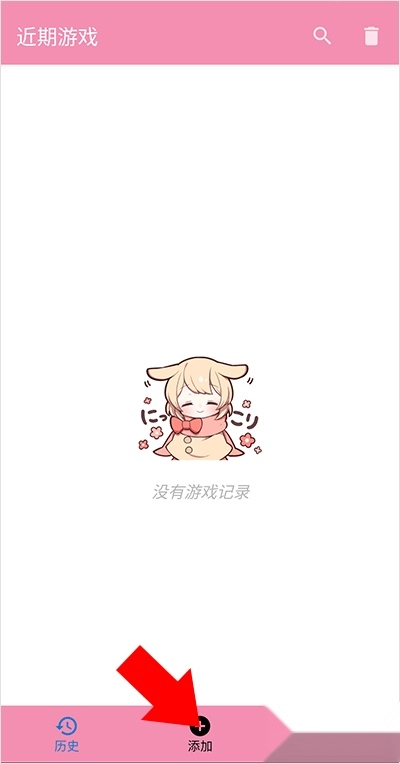 tyranor模拟器正版安卓下载