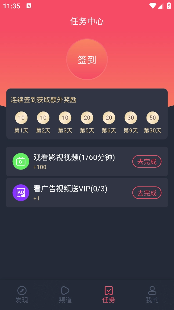 动漫共和国最新版(4)