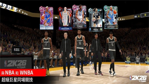 nba2k26直装版(3)