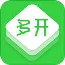 微信多开助手
