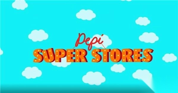 佩皮超级商店改造版手机下载