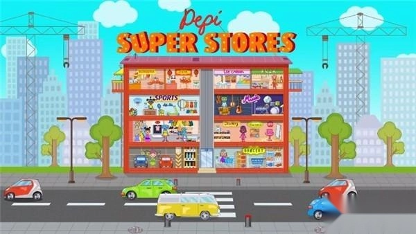 佩皮超级商店改造版手机下载