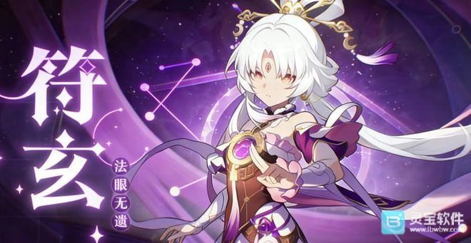 0版本崩坏星穹铁道推出的双白发欢愉系角色，瞬间点燃玩家社区讨论热度