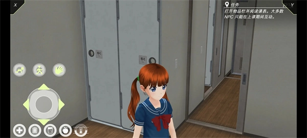 动漫城市存档版