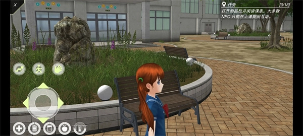 动漫城市存档版