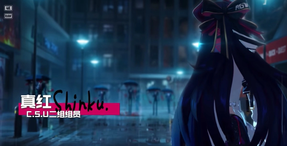 异环真红角色全面剖析