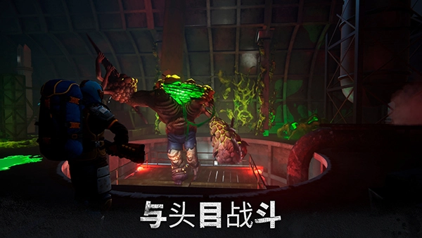 几日之后汉化版截图3