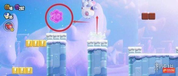 超级马里奥惊奇雪山登山步道紫币在哪