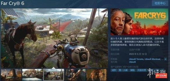 多款育碧游戏登录Steam 妮姬将联动尼尔