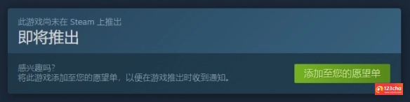 《黑道圣徒：重启版》上架Steam！或将于8月发售