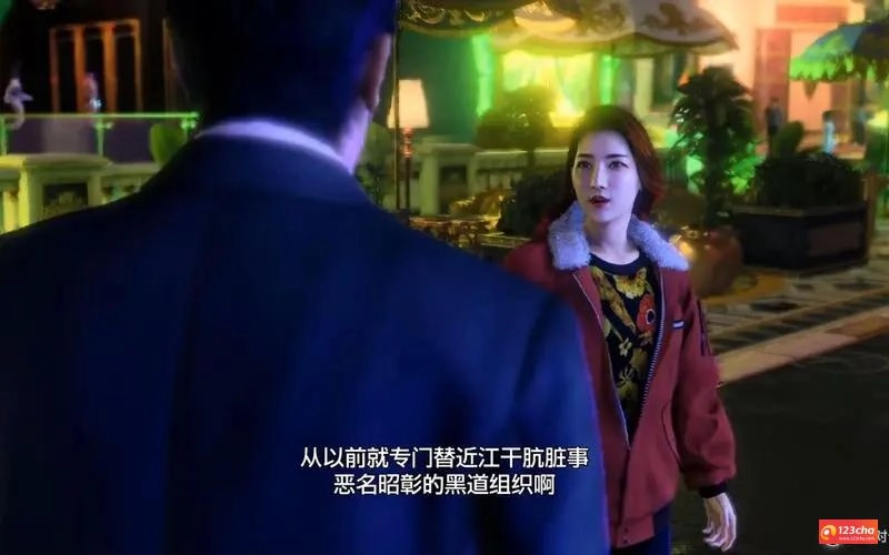 如龙7外传爱的第一颗爱心怎么获取