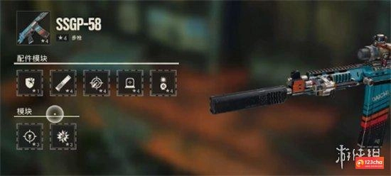 孤岛惊魂6最厉害四把武器是什么