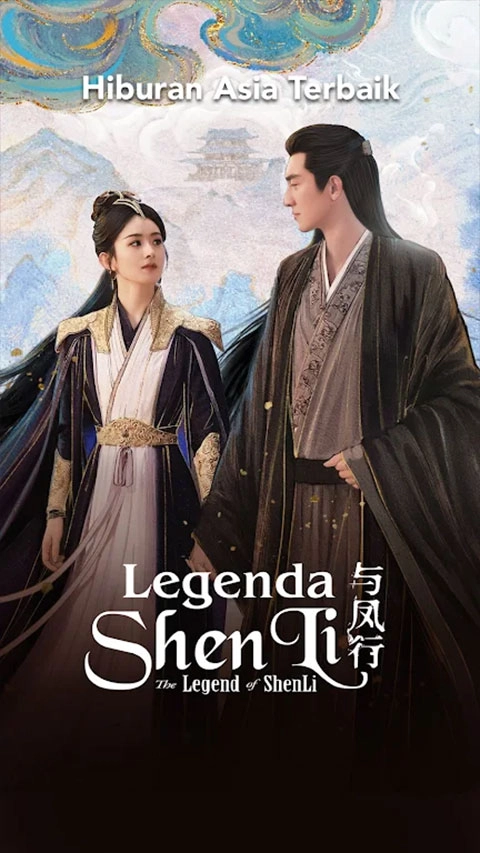 腾讯视频国际版(2)