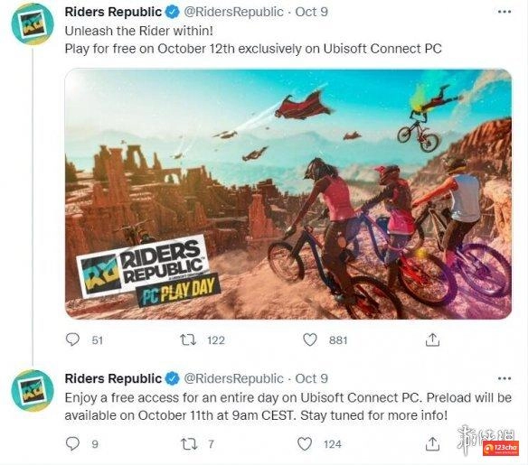 极限国度免费试玩即将开启！育碧极限国度PC版免费玩