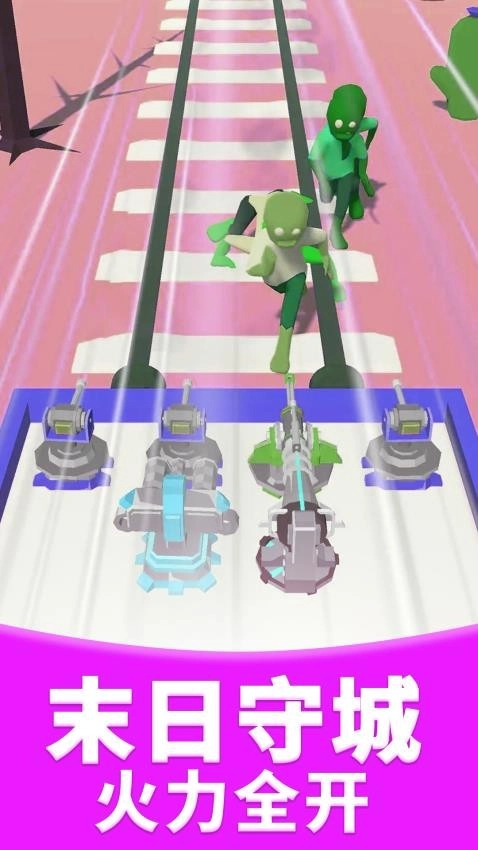 真实射击模拟器(2)