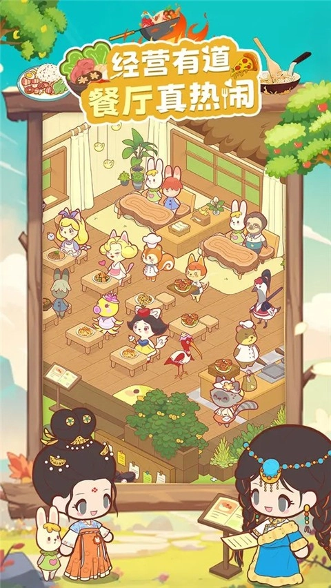 彩虹棉花糖小店(1)