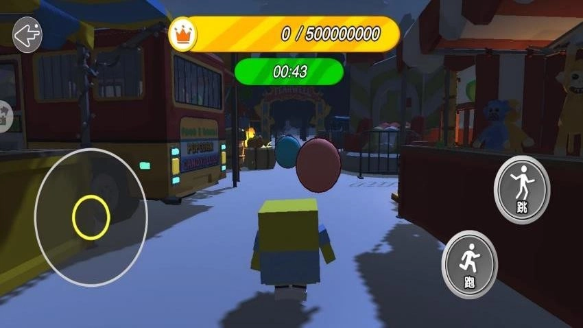 恐怖黑暗逃亡(1)