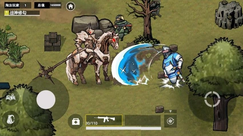 修勾逃生轩辕七套图2