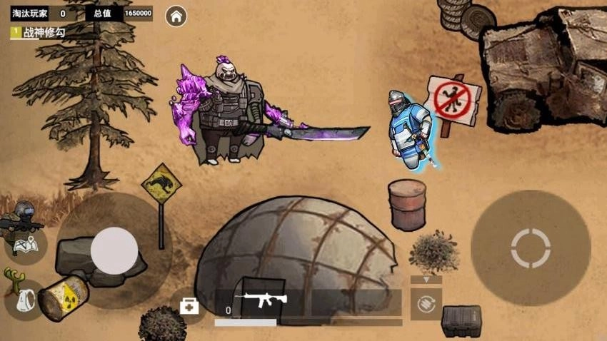 修勾逃生轩辕七套图3