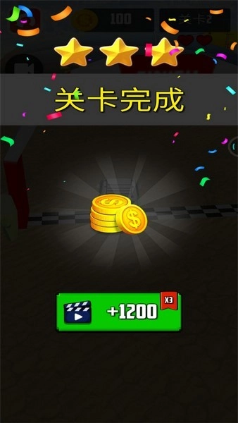 不可能的汽车特技3