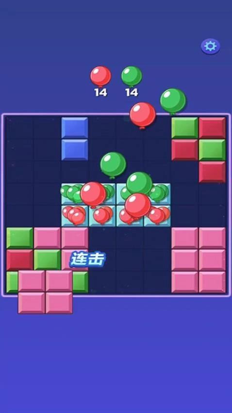 俄罗斯神奇方块1