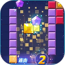 俄罗斯神奇方块