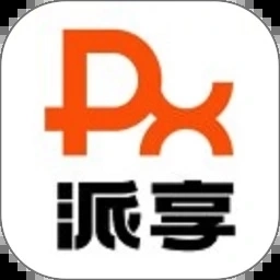 派享加盟商安卓官方版