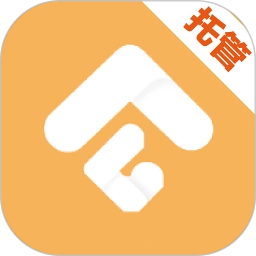 纵横托管群手机正版