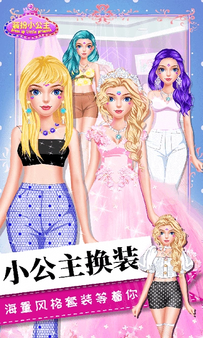 女生化妆美容(1)