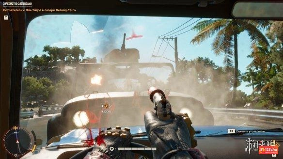 孤岛惊魂6有没有防弹衣