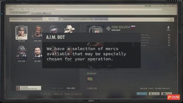 回合战术游戏《铁血联盟3》新预告 探索大犬座之国！
