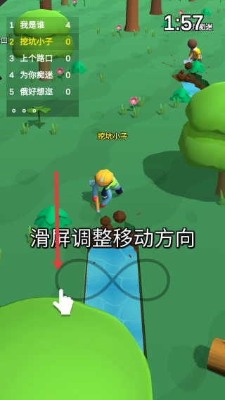 我坑我自己免费下载