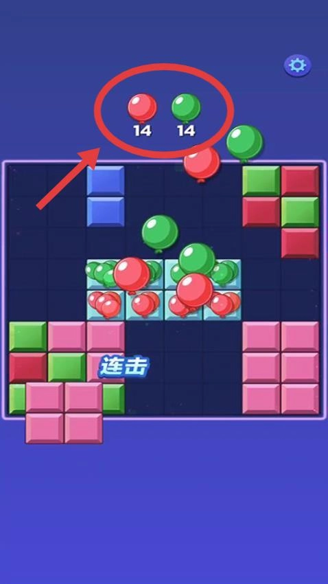 俄罗斯神奇方块手机版下载