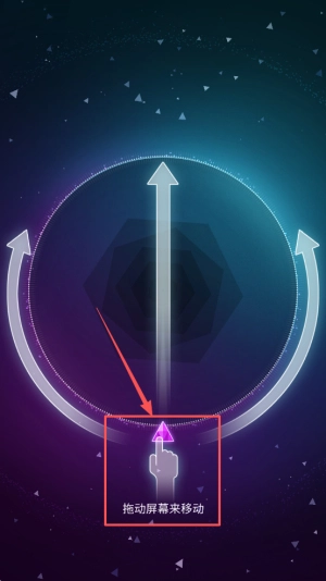 环形防御2免费下载