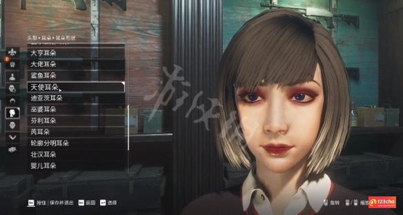 黑道圣徒重启版短发美女怎么捏