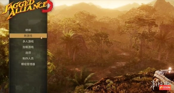 铁血联盟3如何自建角色