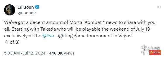 《真人快打1》将于7月26日揭晓游戏第二年的更新计划