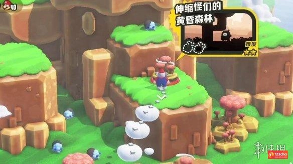 超级马里奥惊奇黄昏森林紫币在哪