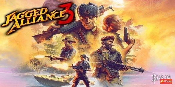 7月14日发售 《铁血联盟3》宣布将支持Mod与多人合作模式