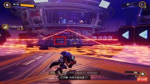 瑞奇与叮当时空跳转铜奖杯怎么做 瑞奇与叮当铜奖杯支线完成