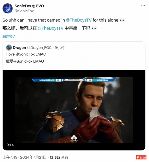 现场沸腾了！《真人快打1》选手赛后模仿祖国人喝奶 