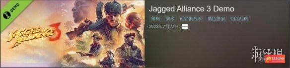 86%好评回合战术游戏铁血联盟3推出免费试玩demo！