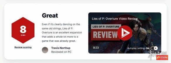 《匹诺曹的谎言》DLC获IGN8分：BOSS战令人兴奋！