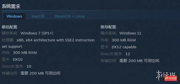 西瓜游戏需要什么配置