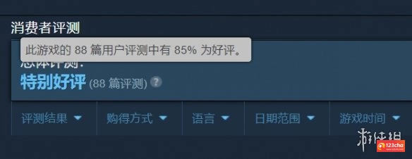 VR射击游戏《牛仔和外星人》现已发售！Steam特别好评！