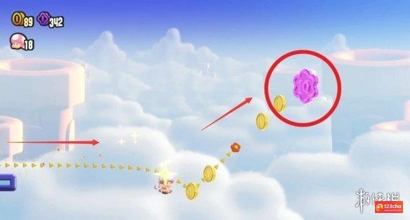 超级马里奥惊奇喷射跑Lv.1紫币在哪