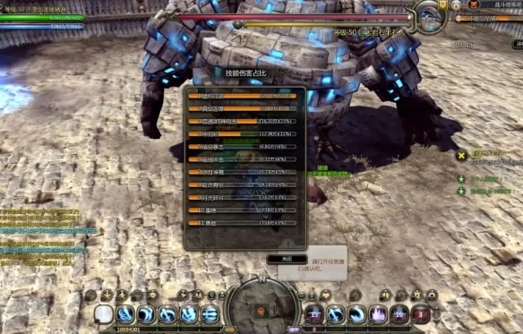 《龙之谷怀旧服》策划团队的相关介绍