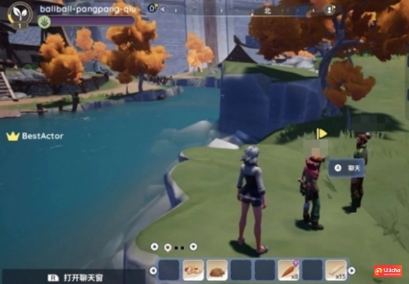 Palia滑翔伞怎么制作