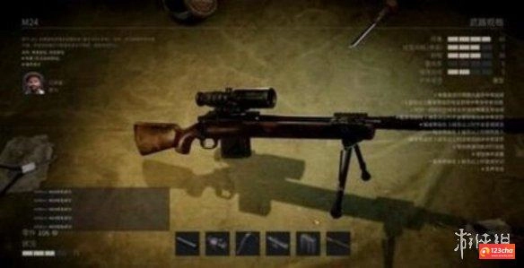 铁血联盟3最强武器是什么