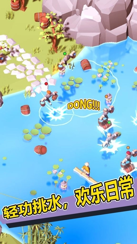 新乌龙院模拟器游戏(2)